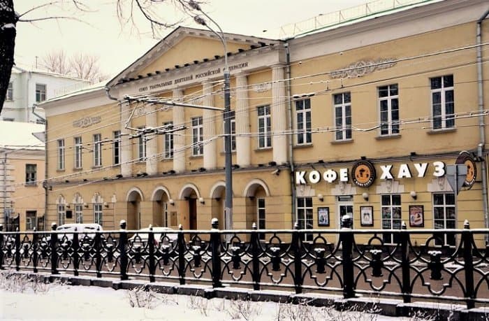 Страстной бульвар — прогулка по бульварному кольцу, кадр 2