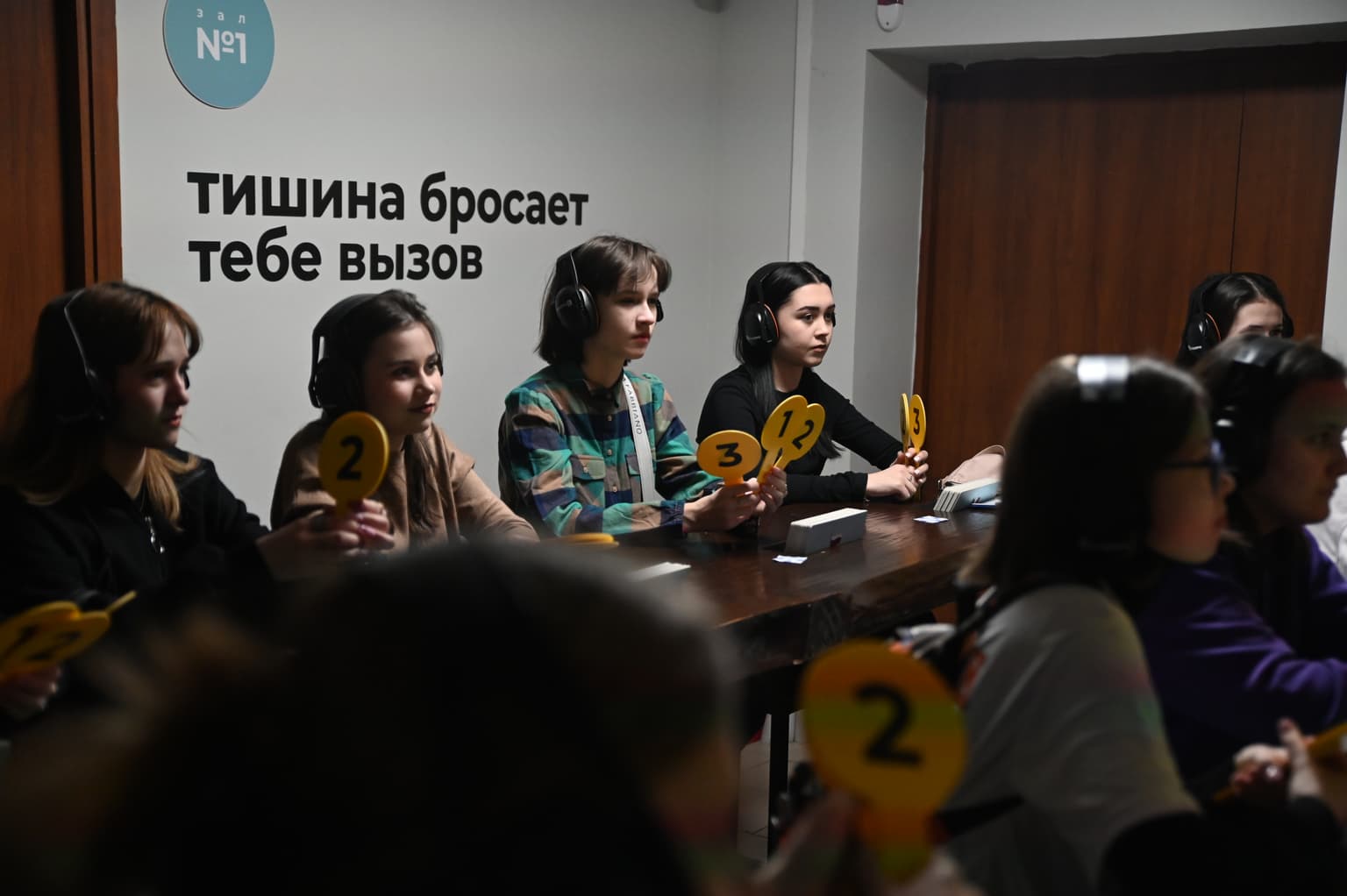 Экскурсия «В Тишине»: новый взгляд на общение, кадр 2