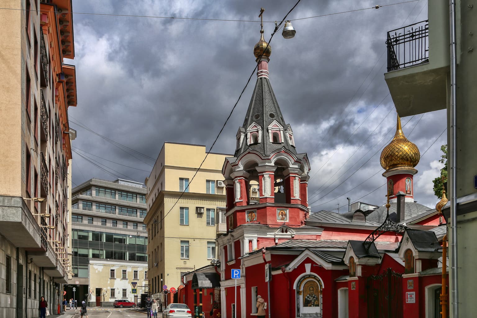По следам святого Спиридона Тримифунтского в Москве, кадр 6