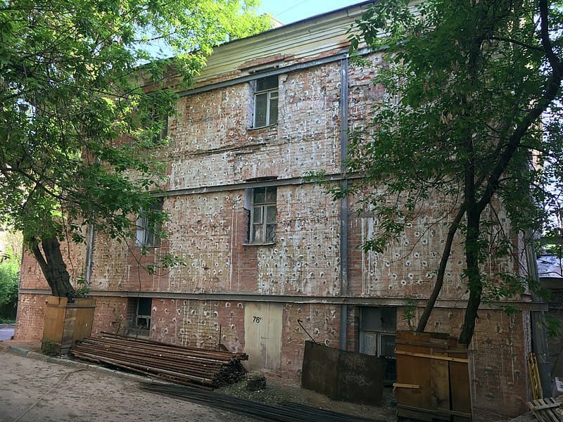 Москва криминальная: прогулка по Хитровке (18+), кадр 6