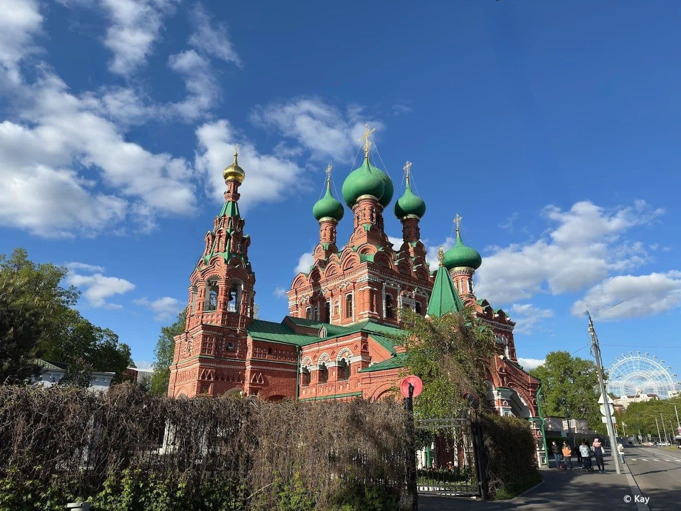 Москва: билет на Останкинскую телебашню и аудиопрогулка по парку, кадр 5