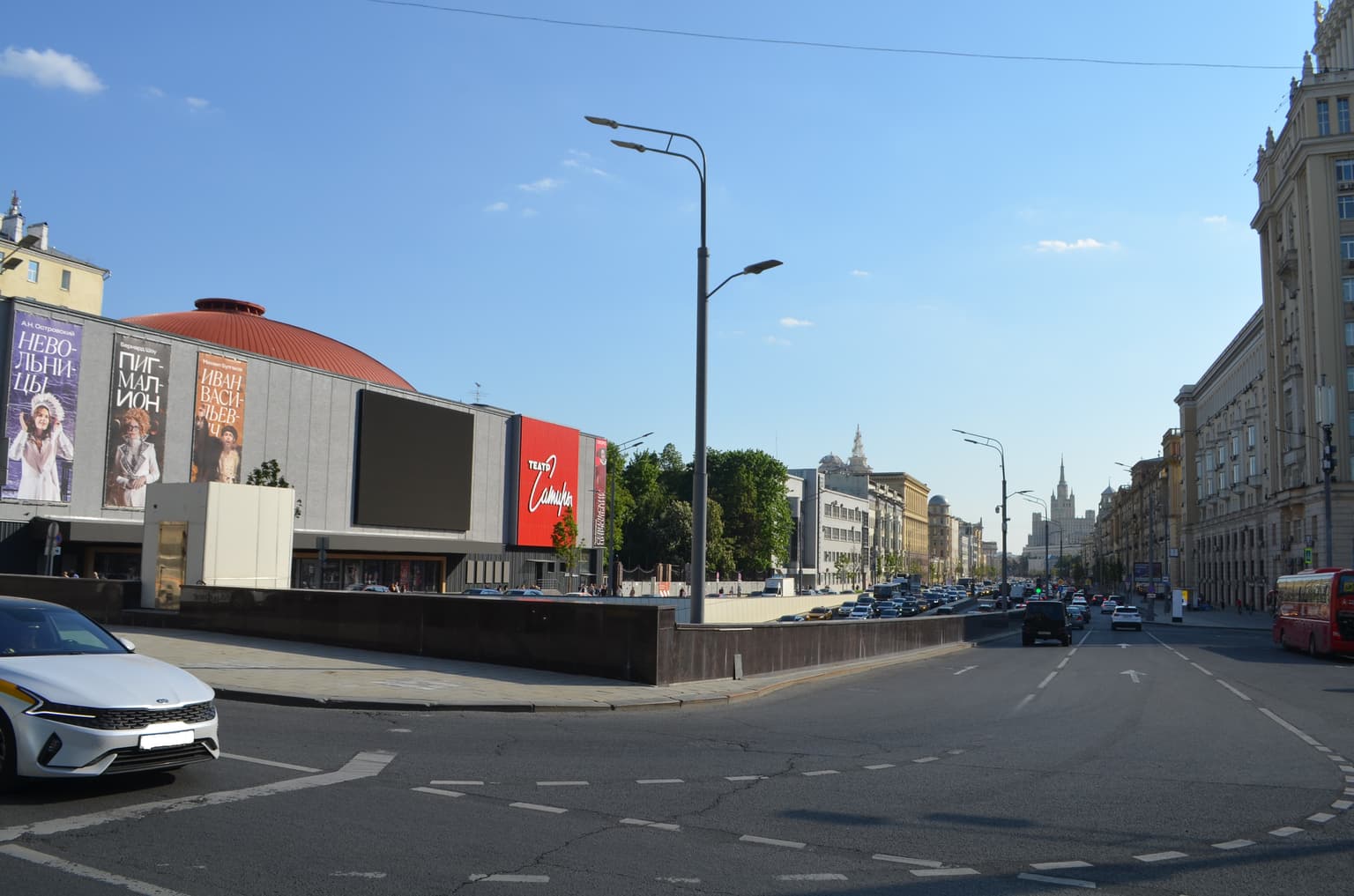 Прогулка по московским адресам «Мастера и Маргариты», кадр 4