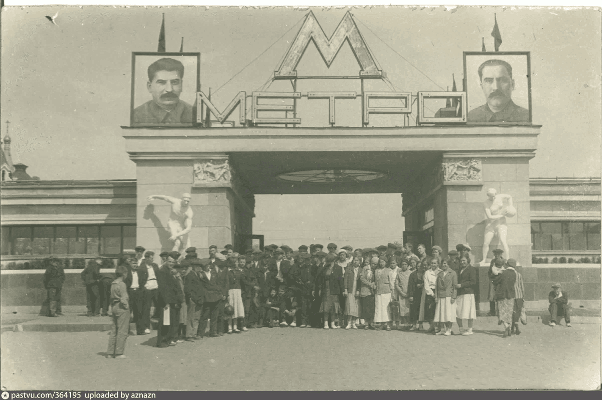 История московского метро: первые 13 станций и их тайны, кадр 4