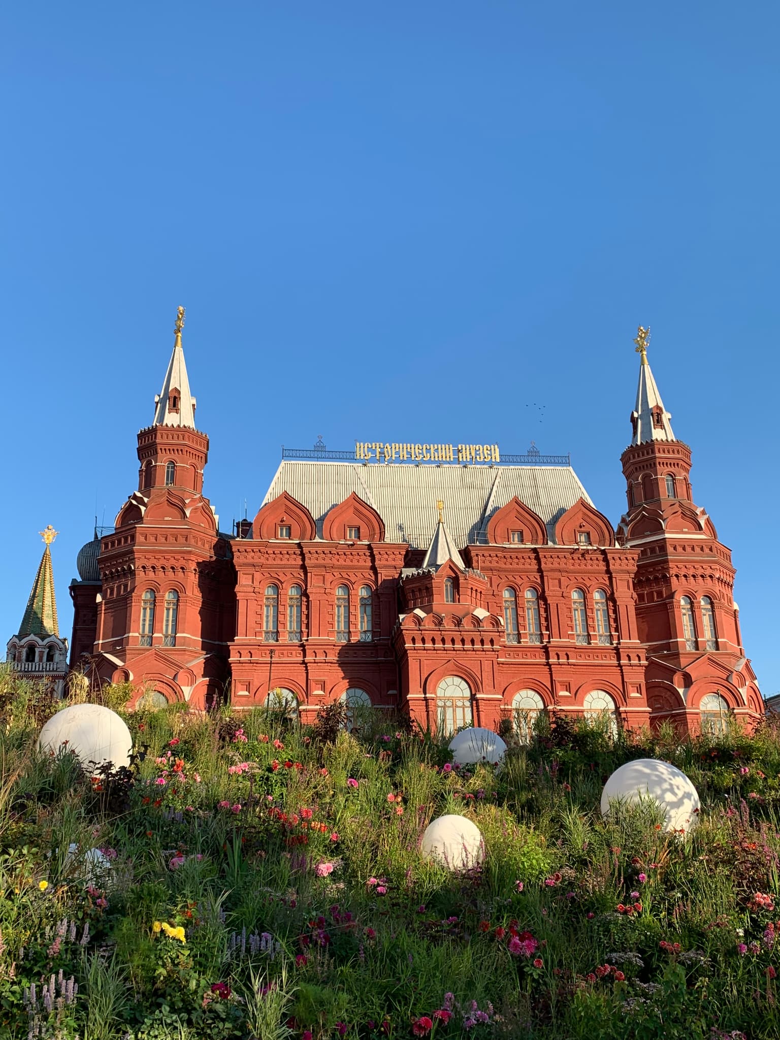 Индивидуальная прогулка по Красной площади «Сердце Москвы», кадр 3