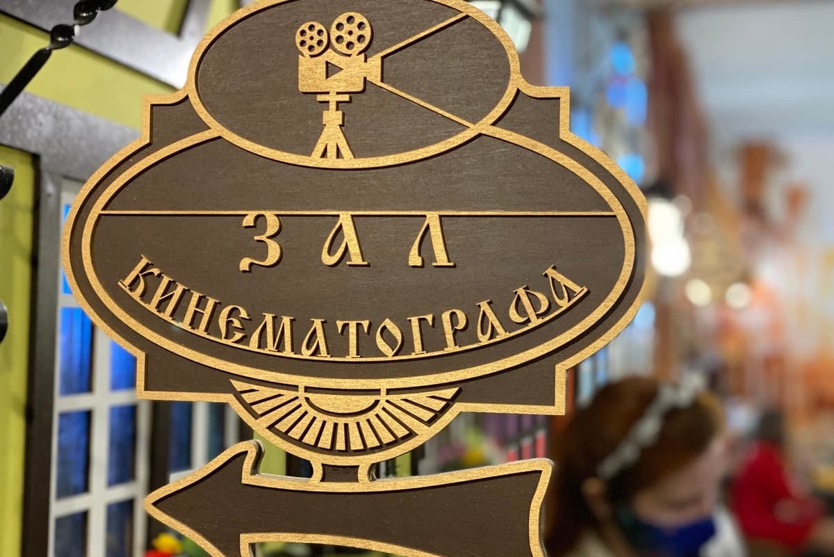 Мастерская стеклянного волшебства с мастер-классом: «Где рисуют Новый Год?», кадр 7