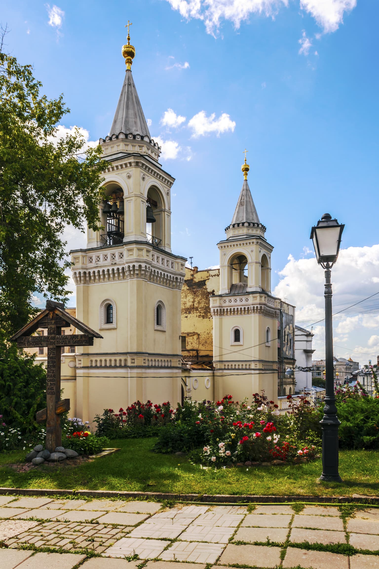 Хитровка и Ивановская горка: истории и тайны московских переулков, кадр 2