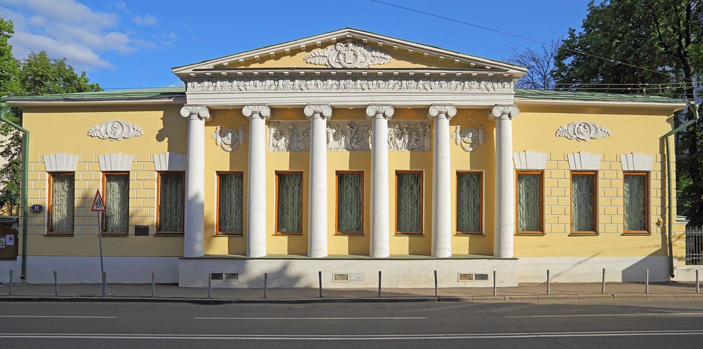 Пречистенка и её дворянские усадьбы: прогулка по старой Москве, кадр 2