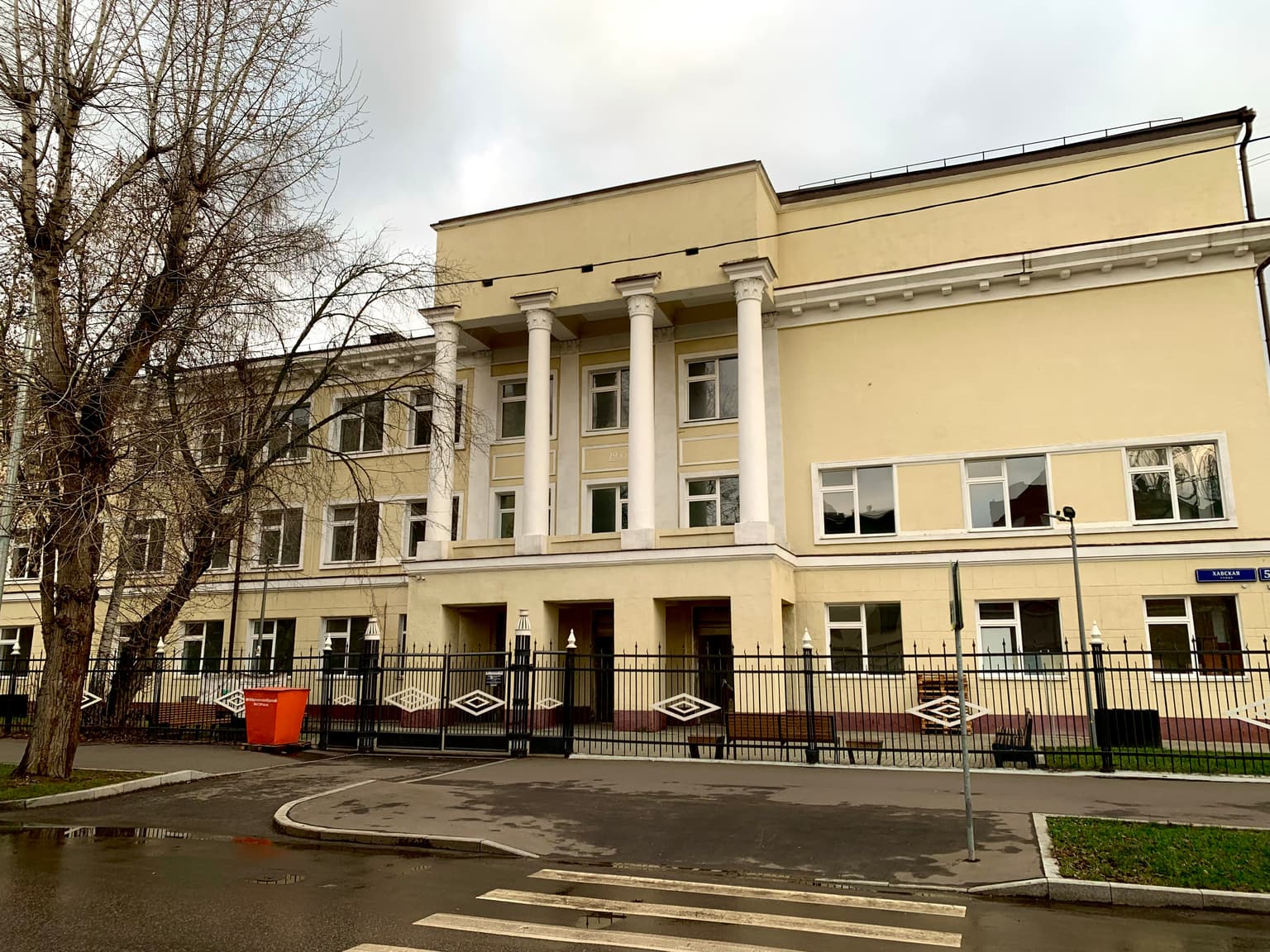СССР 1920–1930‑х: архитектура и жизнь на Шаболовке, кадр 8