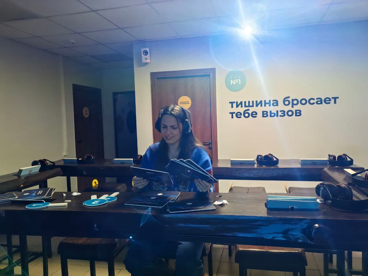 «Свидание в Тишине»: интерактивный вечер для двоих, кадр 4