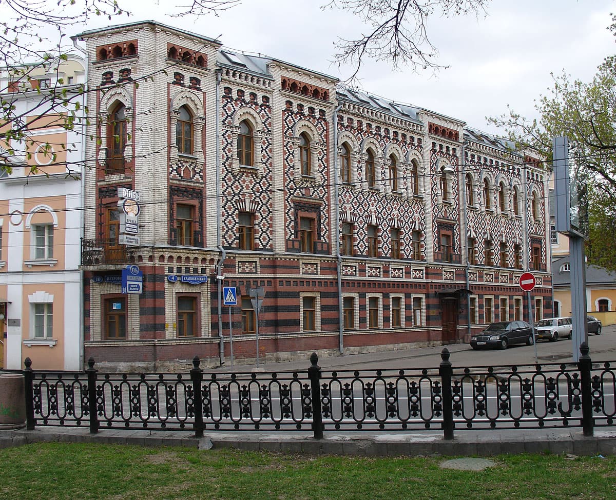 Петровский бульвар — прогулка по старинной Москве, кадр 4