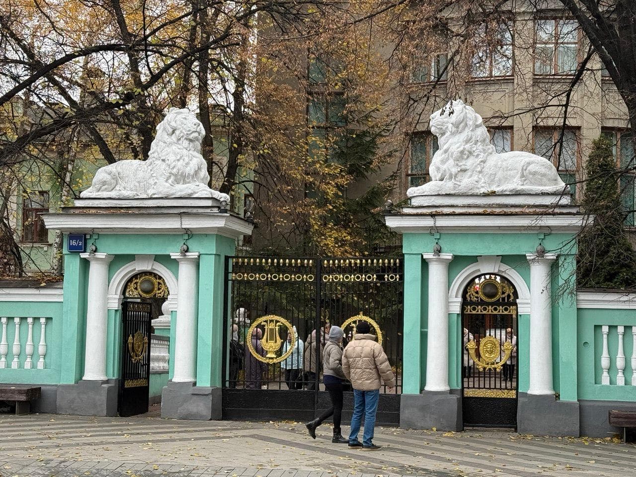 Волхонка, Пречистенка и Остоженка — прогулка по аристократическому центру Москвы, кадр 5