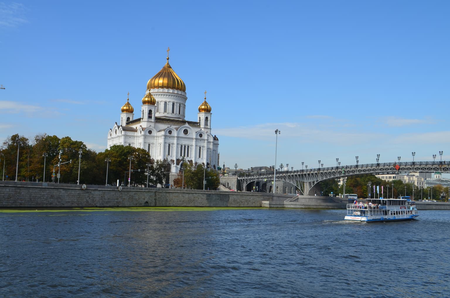 Прогулка по Якиманке с посещением Храма Христа Спасителя, кадр 2
