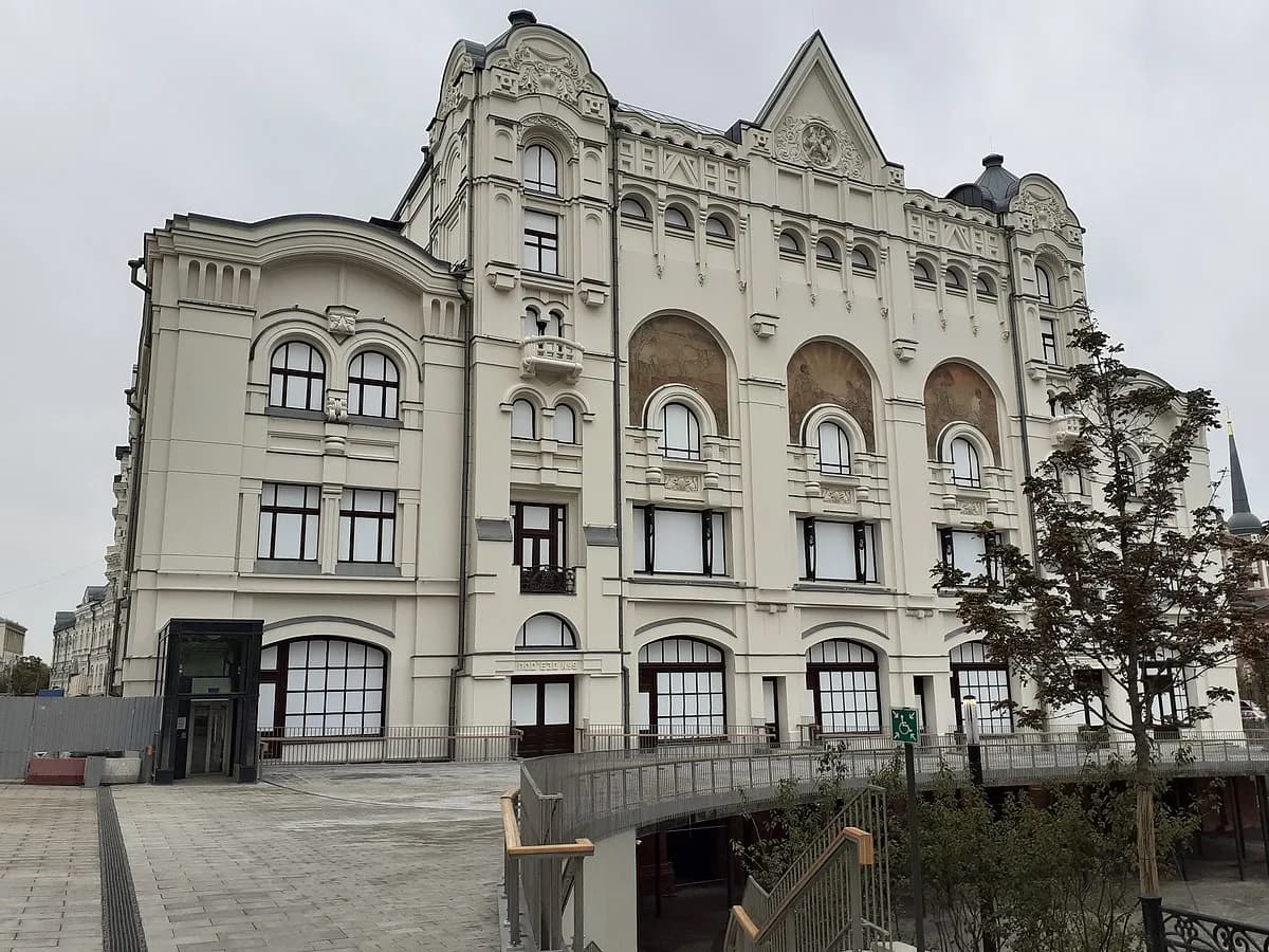 Политехнический музей в Москве