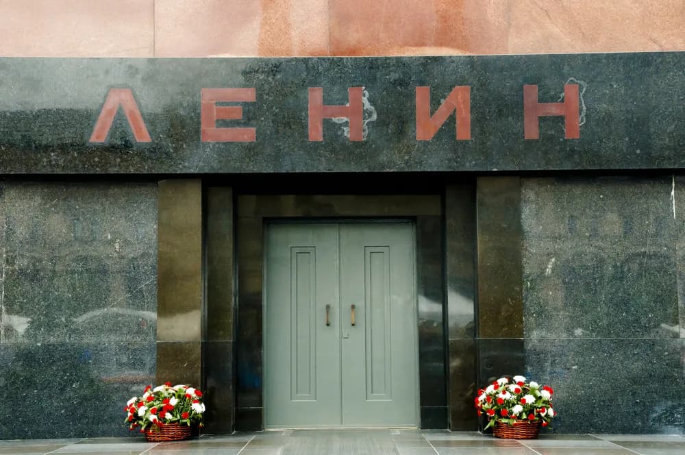 Мавзолей Ленина в Москве