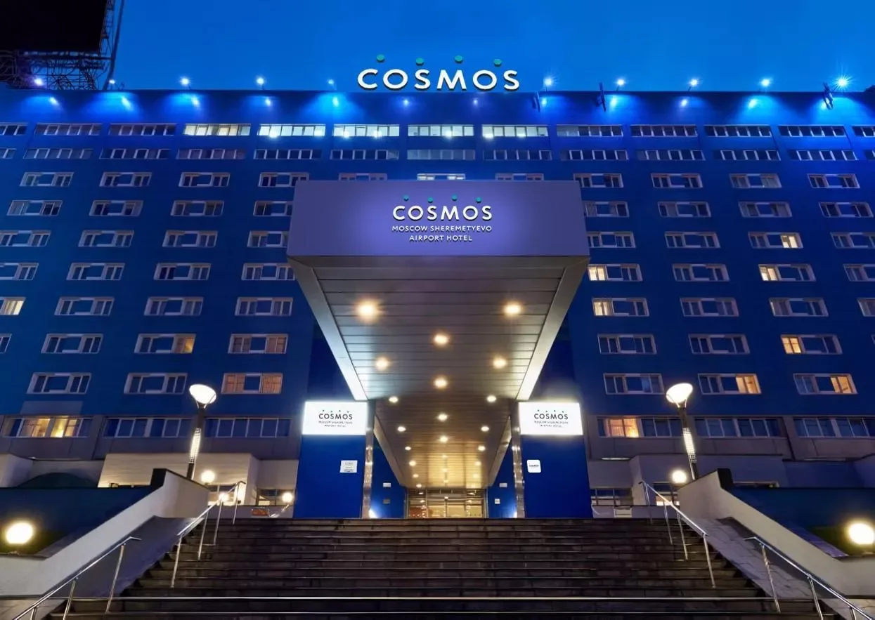 Главный вход Cosmos Москва Шереметьево