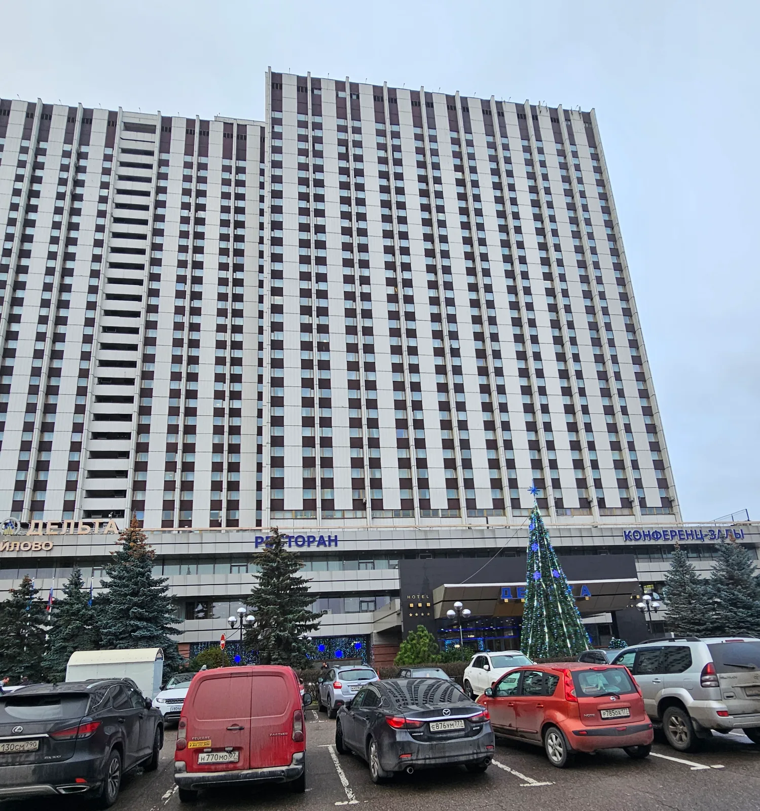 Гостиница Гамма в комплексе Измайлово