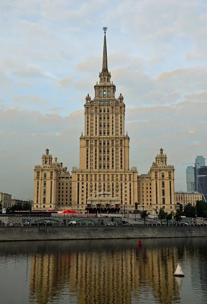 Radisson Collection Hotel Moscow – гостиница «Украина» на Кутузовском