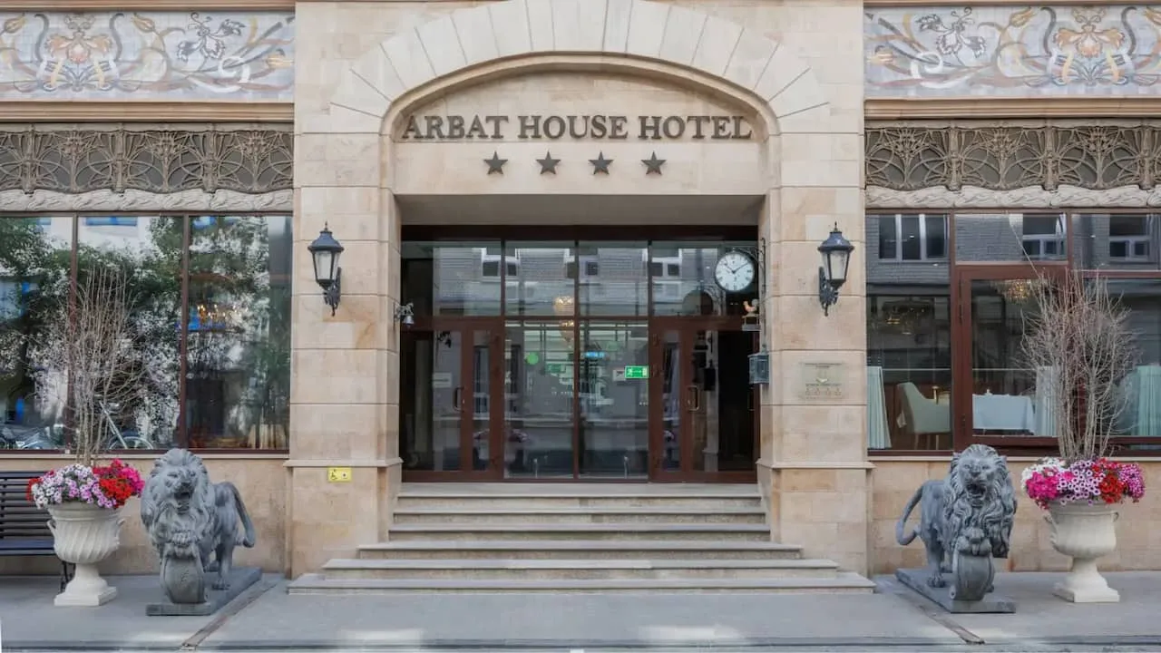 Отель Arbat House у Арбатской