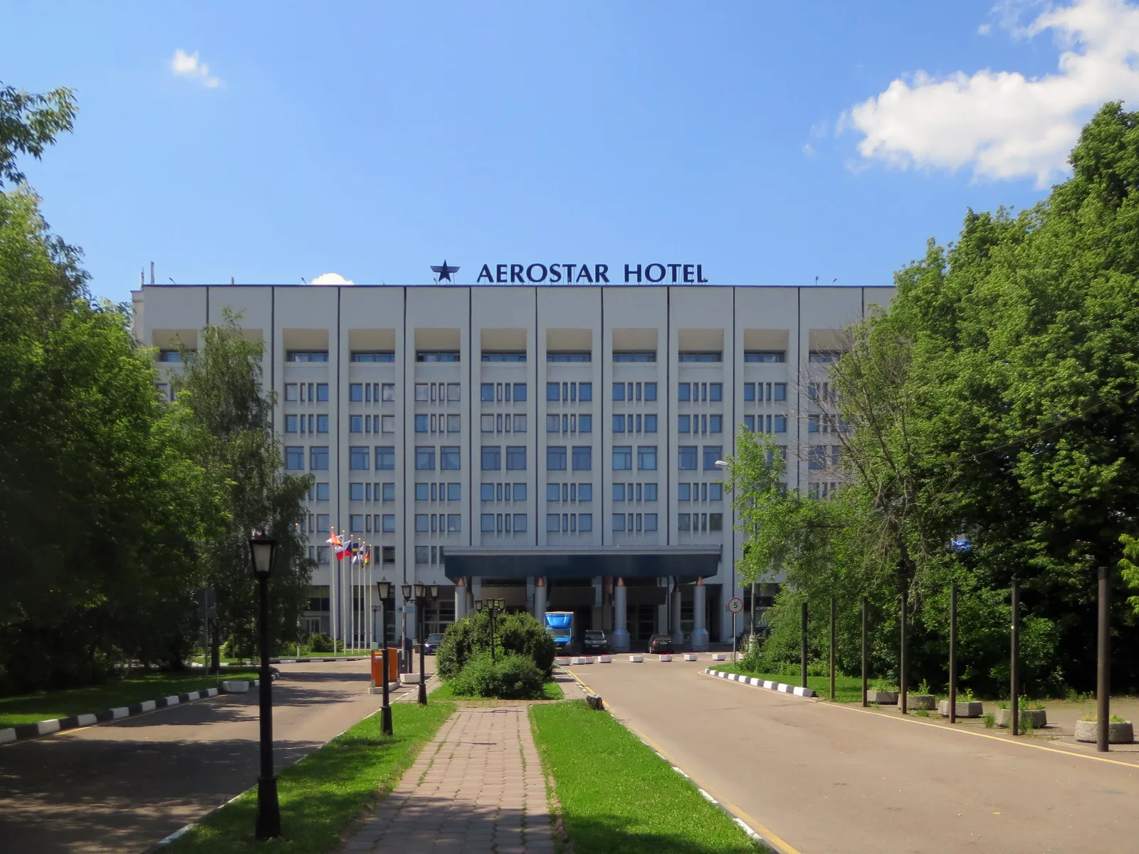 AZIMUT Отель Аэростар на Ленинградском проспекте