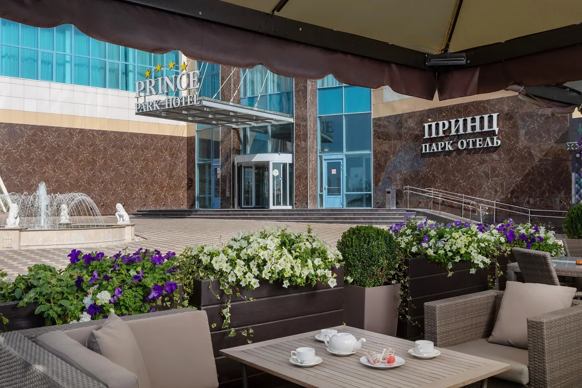 Крупный комплекс Принц Парк Отель у Тёплого Стана