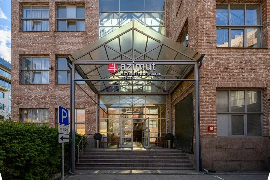 AZIMUT Отель Дербеневская