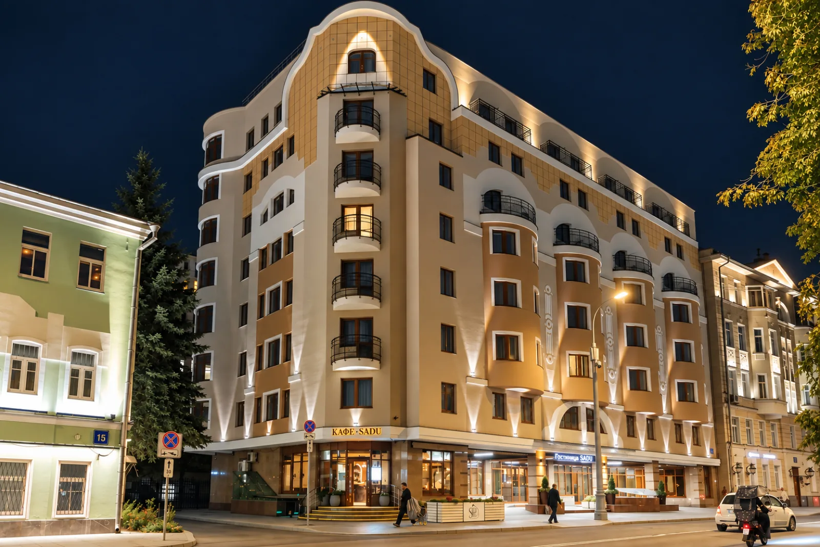 SADU Hotel Moscow на Большой Полянке