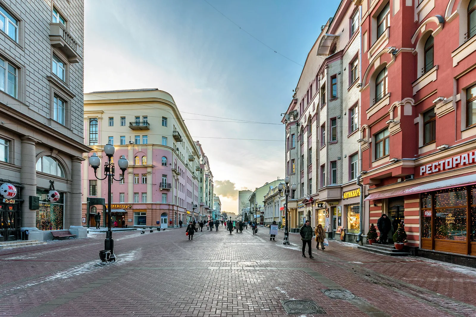 Улица Арбат в центре Москвы