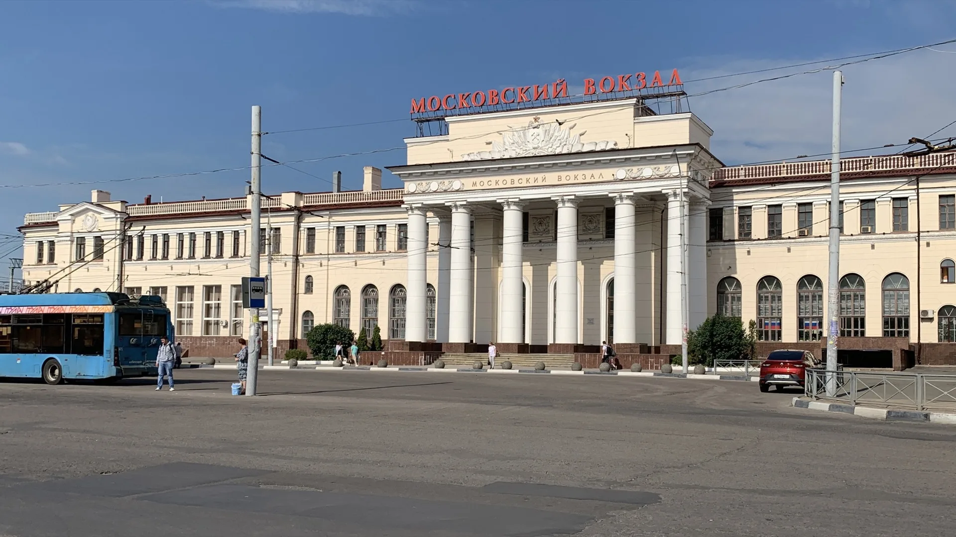 Фасад Московского вокзала в Туле