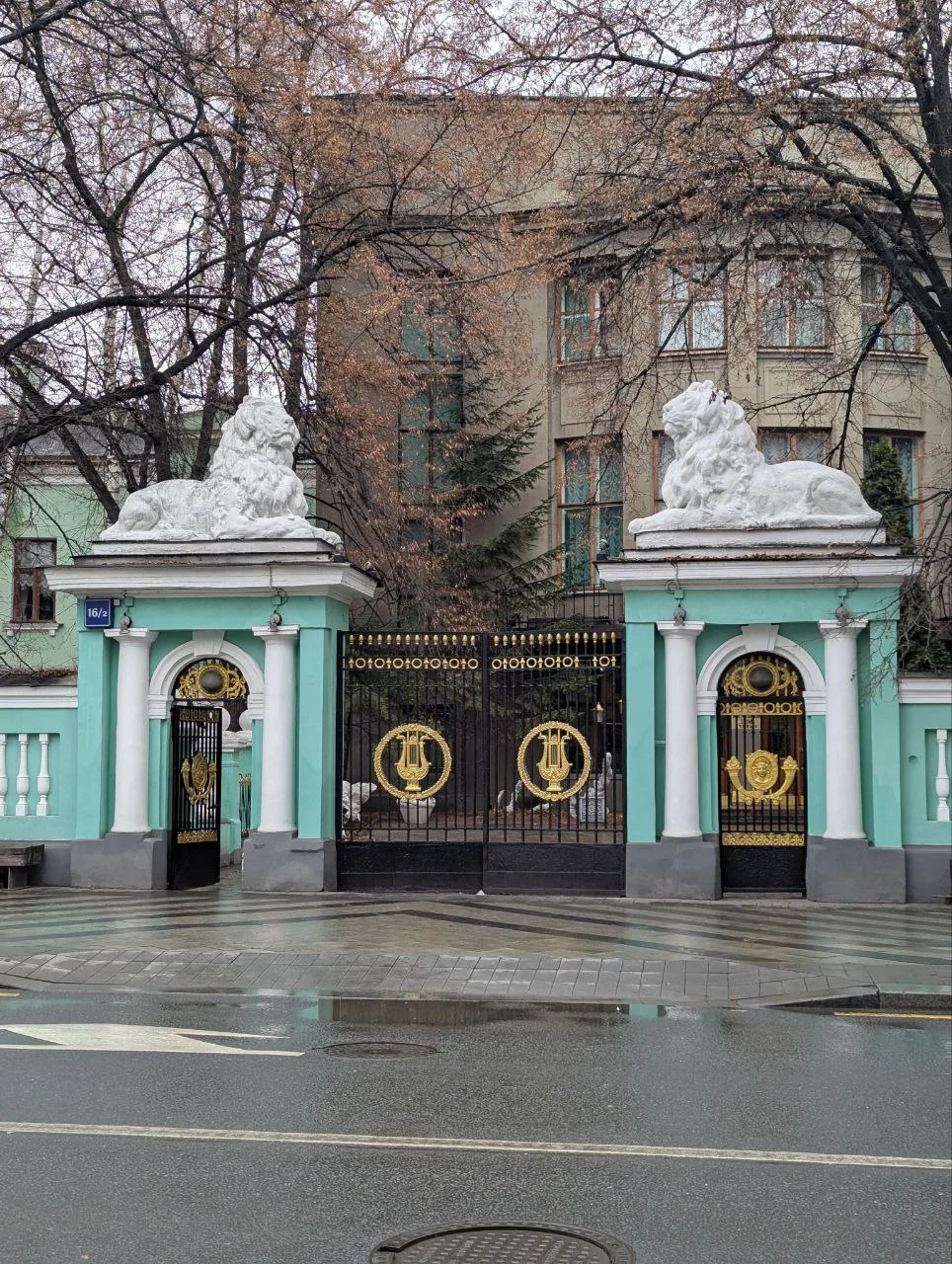 Легенды любви на Остоженке и Пречистенке: от Левитана до Булгакова