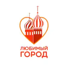 Любимый Город