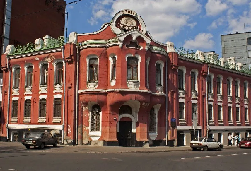 Бабаевская кондитерская фабрика в Москве