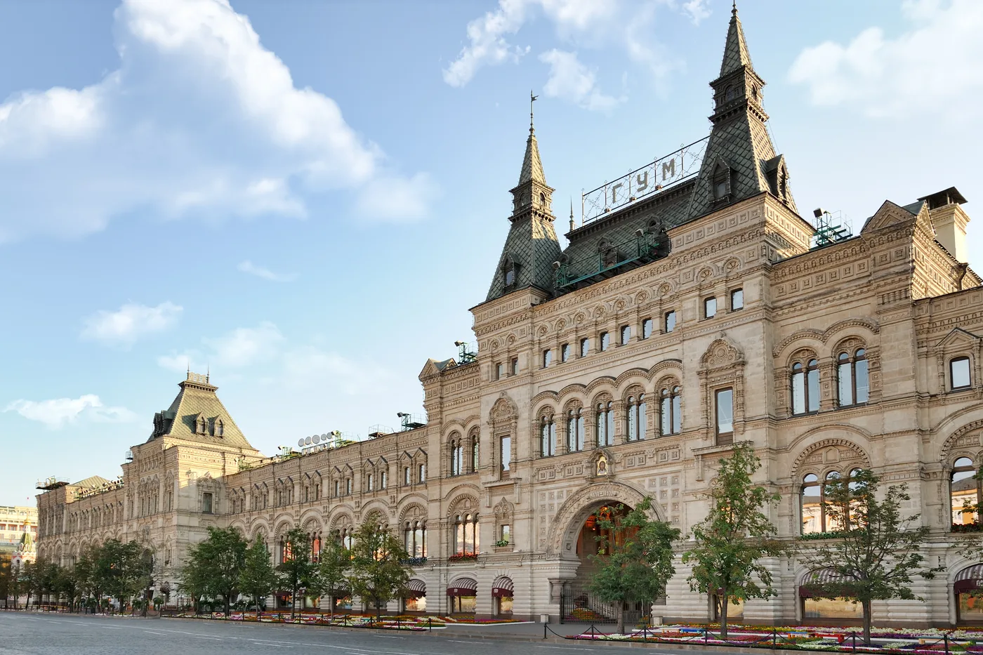 Никольская улица в центре Москвы