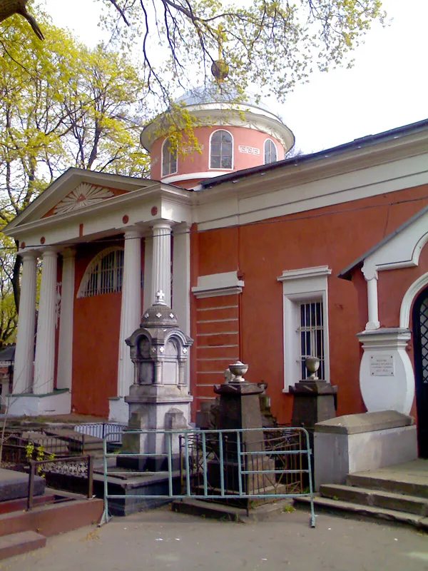 Донской монастырь в Москве