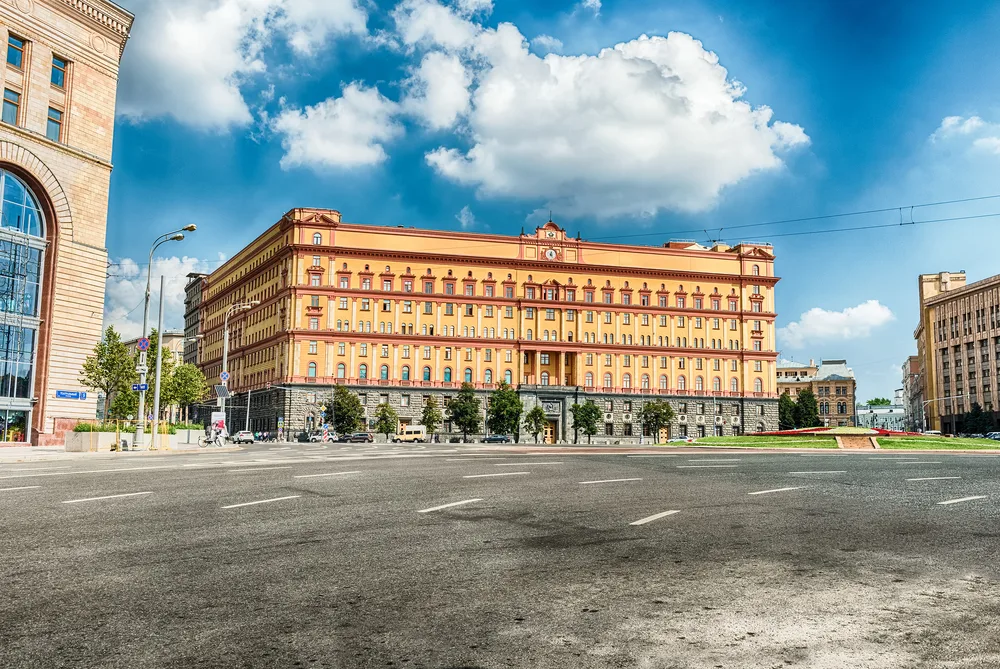 Мясницкая улица в Москве